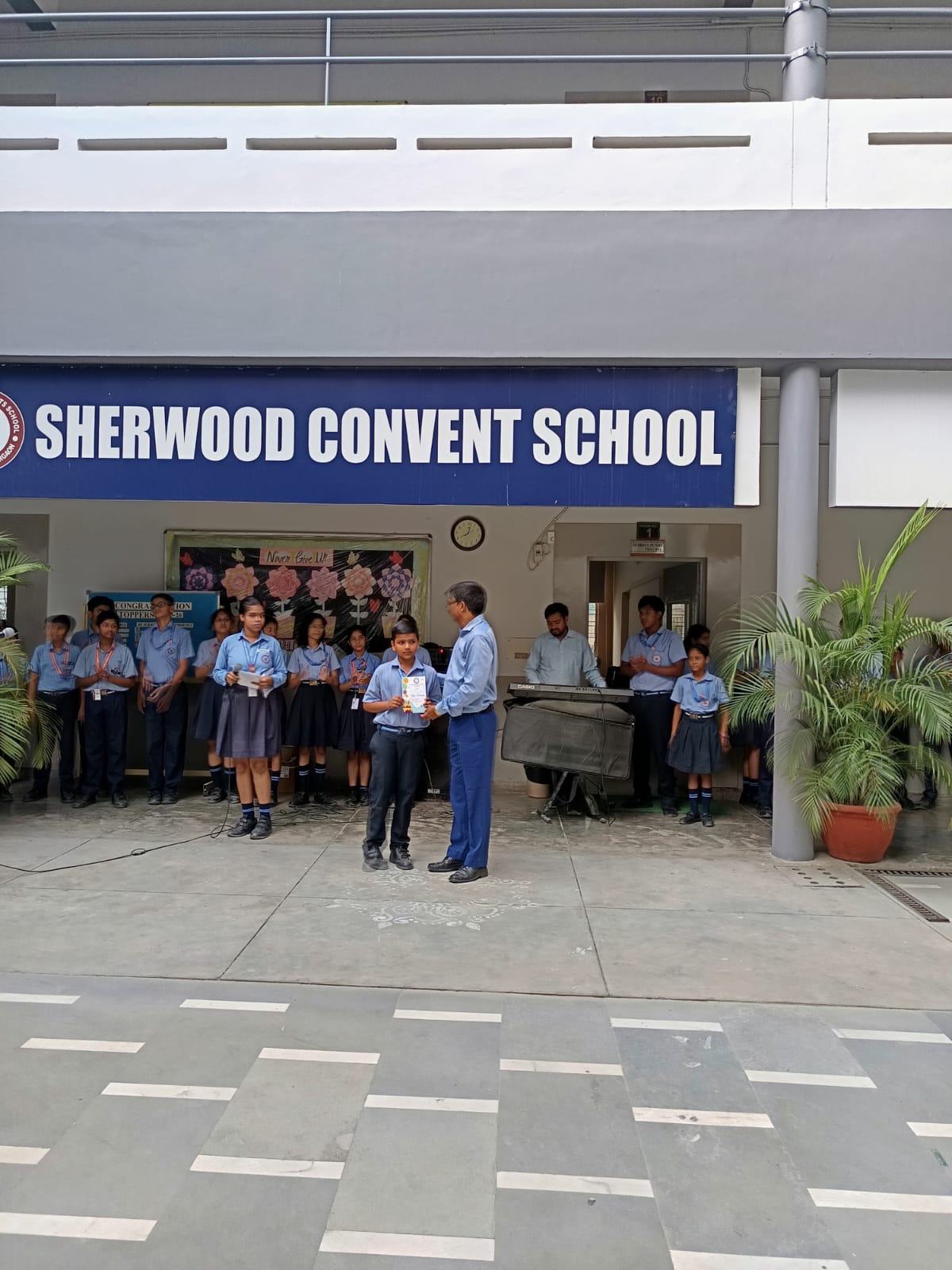 Sherwood Inter House Competition Achievers